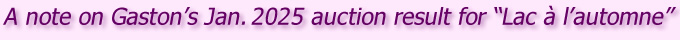 Note Gaston Rebry art auction 4